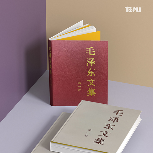 書籍封面